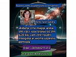 Astro Tarot Sandra